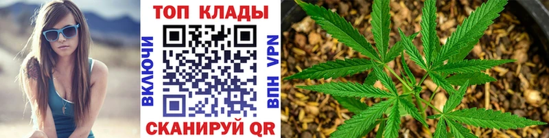 Что такое Находка ГАШИШ  Мефедрон 