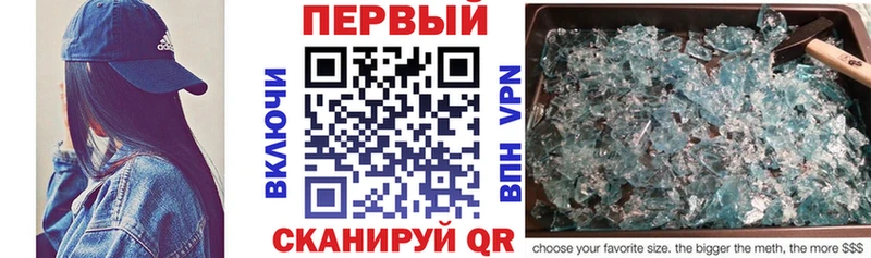 купить наркотики цена  Находка  Amphetamine 98% 