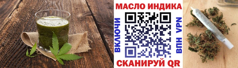 маркетплейс наркотические препараты  Находка  Canna-Cookies конопля  дарнет шоп 