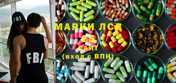 гидра Алексин