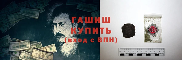 стафф Кукмор