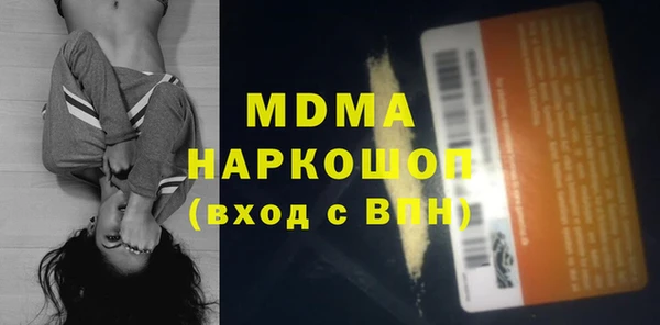 прущая мука Алзамай