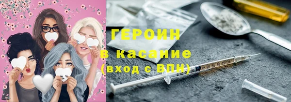 гидра Алексин