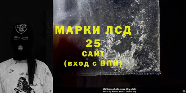 соль курить ск Алексеевка