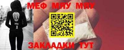 герыч Анжеро-Судженск