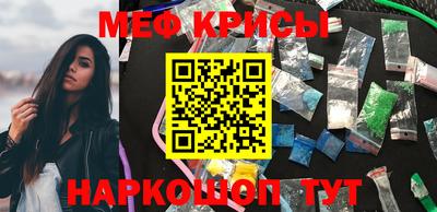 марки nbome Анапа