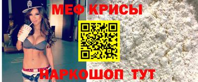 герыч Анжеро-Судженск