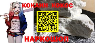 марки nbome Анапа