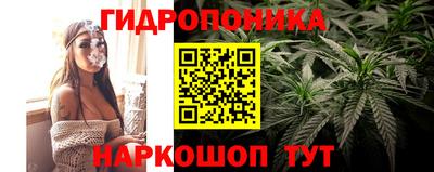герыч Анжеро-Судженск