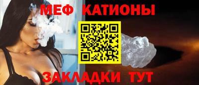 а пвп мука Ангарск