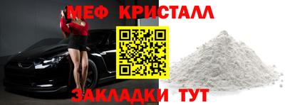 марки nbome Анапа