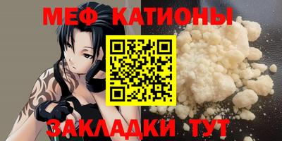 марки nbome Анапа